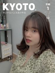-Mix Boom Hair salon
