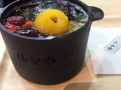 -膳梨堂(慈云寺远洋国际店)