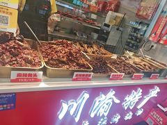 -观音桥步行街