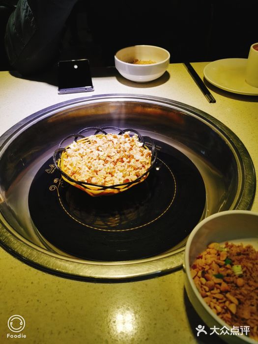 味之绝美蛙鱼头火锅(高新店)图片