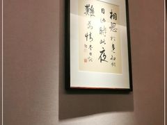 -华雅·云缦酒店(岳阳楼区火车站店)