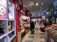 -北京稻香村(西单购物中心店)