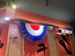-卿古炭火烤肉(亲橙里店)