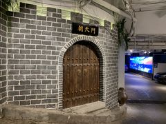 -庆合府重庆大排档(紫都城店)