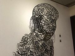 -明谷行馆·温泉