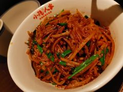-小隐人家(乐松店)