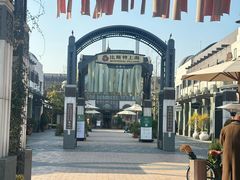 -比斯特上海购物村精品奥特莱斯