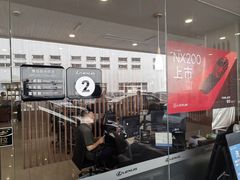 -上海东昌雷克萨斯(沪南路店)