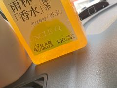 -丘大叔柠檬茶(花都雅乐城分店)