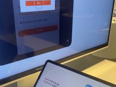 -Apple授权专营店(宝山万达店)