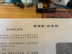 -剧狐剧本杀·月球探案馆(人民广场1号店)