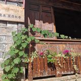 鲁史古镇