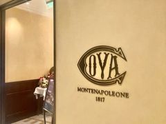 -COVA(环贸iapm店)