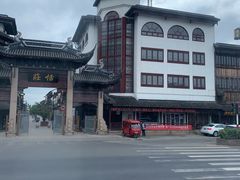 -张家港凤凰山景区恬庄古街