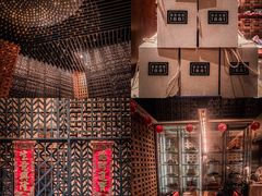 -君悦酒店·1881·北京烤鸭