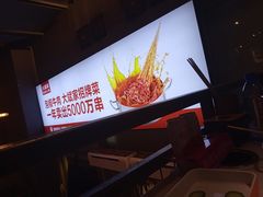 -大斌家串串火锅(德思勤店)