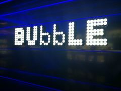 -泡沫BUbbLE量贩式KTV(金沙江路店)