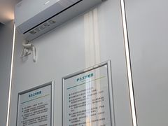 -深圳富茂格伦菲尔口腔门诊部(龙华清湖总院)