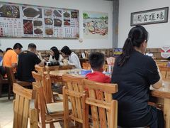 -朝族高丽火盆(长白山总店)