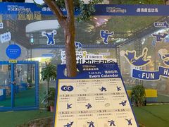 -瑞虹新天地月亮湾