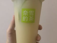 霸气香水柠檬油柑-奈雪的茶(百盛店)