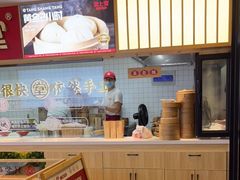 -堂上堂(益民街店)