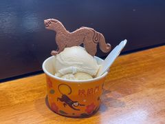 -陕拾叁-西安糕点(北院门创始店)