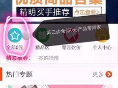 -德信影城(万泰城店)