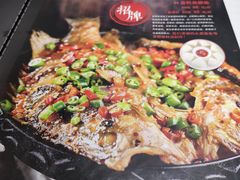 菜单-潇湘码头·鲜湘菜(清河店)