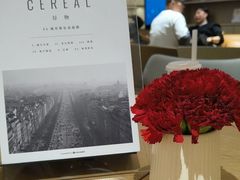 -蔚来体验中心(北京后沙峪店)