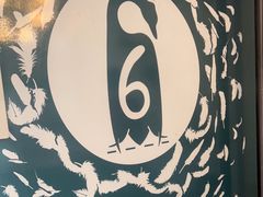 -凤阁楼果木烧鹅(鹤山陈山店)