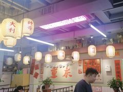 -巴卤社老火锅(财富店)