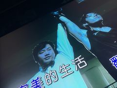 -INLOVE KTV(新天地店)