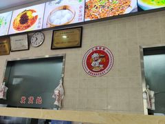 -珊珊小笼馆(仙霞路店)
