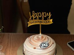 -DQ·蛋糕·冰淇淋(科华王府井店)