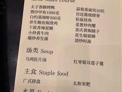 -亢龙太子酒轩·花园店