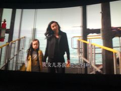 -中影国际影城(华发商都CINITY店)