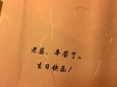 -BLACKSWAN黑天鹅(环球店)