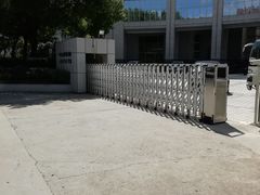 -中共上海市委党校 上海行政学院