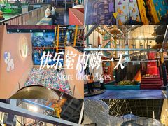 -空气湃·运动嘉年华·团建拓展生日趴·真人CS