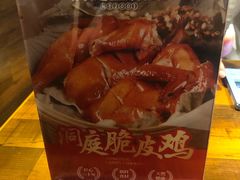 -洞庭土菜小炒馆(易发广场店)