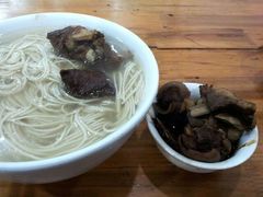 -月星羊肉面馆(黄河路美食休闲街店)