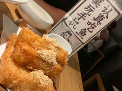 蛋酥软糍粑-太二酸菜鱼(正大广场店)
