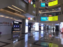 -居然之家(浑南店)