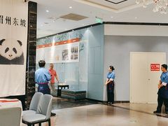 -眉州东坡(清河万象汇店)