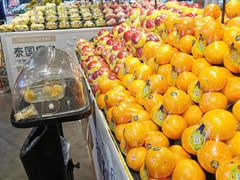 -水果天空(东葛店)
