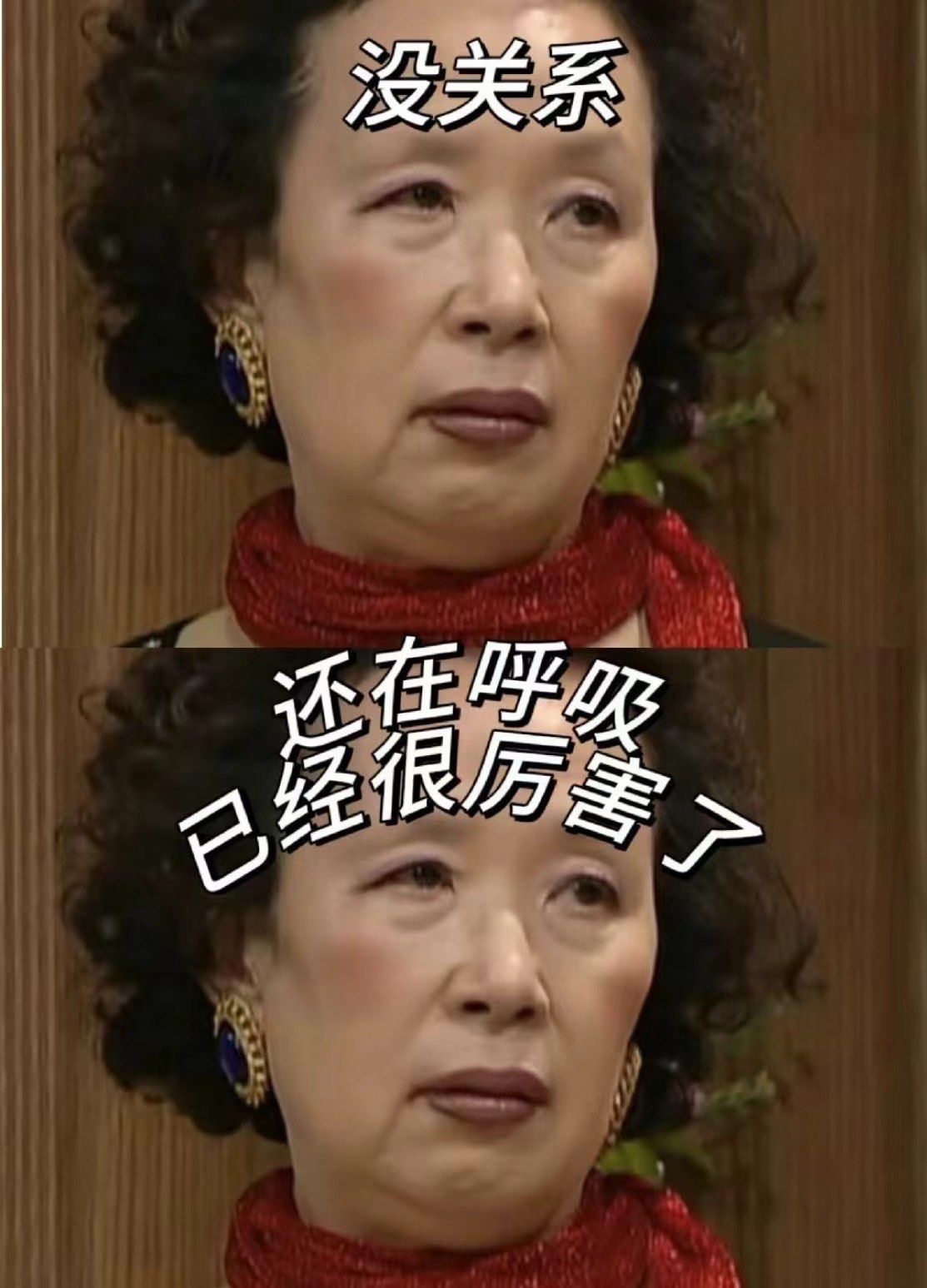 0元玩转这座城#好婆婆和好媳妇是相互的 #香辣蟹 #你认不认识老姑父
