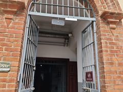 -青岛德国监狱旧址博物馆