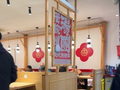 -朱新年·苏式汤团·面点(北寺塔店)