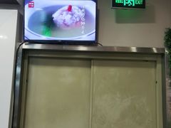 -嘉和一品粥(山水店)